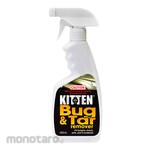 CRC Kitten Bug & Tar Remover