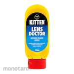CRC Kitten Lens Doctor
