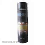 ERGENE Electric Contact Cleaner