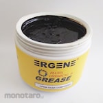 ERGENE Open Gear Lubricant