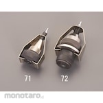 ESCO [For EA604FE-70] Attachment (A2)
