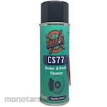 Grezox Brake & Parts Cleaner (Pembersih Rem & Komponen)