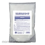 ICHINEN Remove Stain Soap