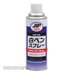 ICHINEN White-Pen Spray
