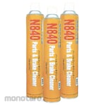 Linda Parts & Brake Cleaner N840 (Pembersih Rem & Komponen)