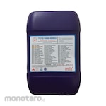Prolix Super Degreaser Cleaner (Pembersih Minyak Lemak)