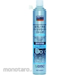 TRUSCO Alpha Brake & Parts Cleaner (Pembersih Rem & Komponen)