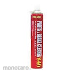 Taiho Kohzai Parts & Brake Cleaner (Pembersih Rem & Komponen)