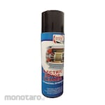 Prolix Electric Motor Cleaner (Pembersih Motor Listrik)