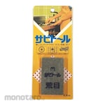 Sabitori String