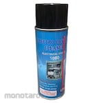 UPS Electro Contact Cleaner (Pembersih Komponen Elektronik)