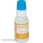 Shinfuji Burner Flux for Solder