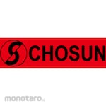 Chosun Electrode Stainless
