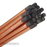 Arc Master Kawat Las Gouging