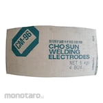 Chosun Welding Electrode Special (Kawat Las Elektroda)