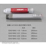 ESCO Φ2.6mm / 1000g Welding rod (for general mild steel)