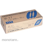 KOBELCO Welding Electrode B-17 Series