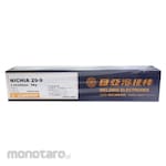 Nichia Welding Electrode Problem Steel Welding Electrode (Kawat Las Elektrode)