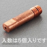 ESCO Φ0.9mm Welding machine tip (5 pieces)
