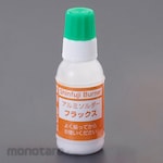 ESCO Flux 20g EA309A series