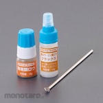 ESCO Silver solder powder: 4g solder/4g flux
