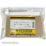 Chemical Yamamoto Metal Polish Shiner Series (Pemoles Logam)