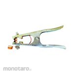 Get Star Ground Clamp (Tang Massa Las)