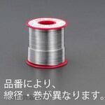 ESCO 2.0mm / 1Kg winding solder (with flux)