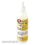 ASAHI Eazy Weld MF