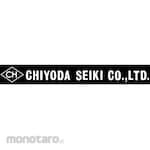 Chiyoda Seiki Heating Tip 600 M64