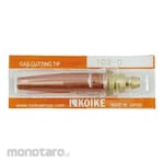Koike Sanso Kogyo Automatic Cutting Torch Nozzle (Mata Las Potong)