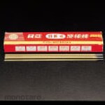 ESCO 4.0mm cutting bar