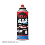 STOUL Gas Masak