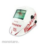 DAIDEN Welding Helmet (Helm Las)