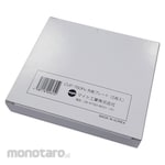 MIGHT Front Cover Plate (Lensa Pelindung Luar)