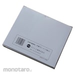MIGHT Front Cover Plate Set (Set Lensa Penutup Luar)