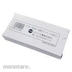MIGHT Inside Cover Plate (Lensa Pelindung Dalam)