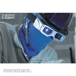 IKURA Welding Goggle Mask (Kacamata Las)