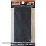 TRUSCO Light-Blocking Welding Glass Sheet (Kaca Kedok Las)