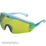 Yamamoto Kogaku Light Shielding Protection Glasses SNW-730