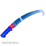C-Mart Multi Function Saw