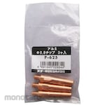 ESCO Welding Tip (for Solid Aluminum/3 Pieces) EA315SC Series
