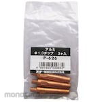 ESCO Welding Tip (for Solid Aluminum/3 Pieces) EA315SC Series