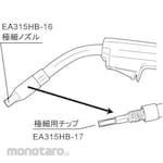 ESCO Welding machine tip for Φ0.8mm
