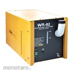 HUGONG TIG GTAW Water Cooling Tank (Pendingin Mesin Las)