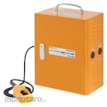 IKURATOOLS Inverter Box (Kotak Inverter)