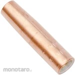 STAR ELECTRIC MANUFACTURING (SUZUKID) Nozzle For Sig-140
