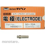 DAIHEN Welding Electrode (Tip Elektrode)