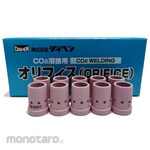 DAIHEN Ceramic Nozzle for OTC (Diffuser Gas)
