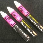 JBSO Marking Chalk (Kapur Penanda)